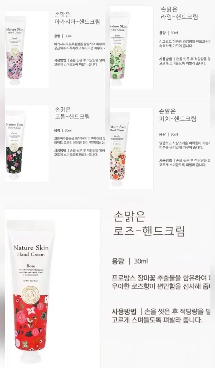 thumbnail-9